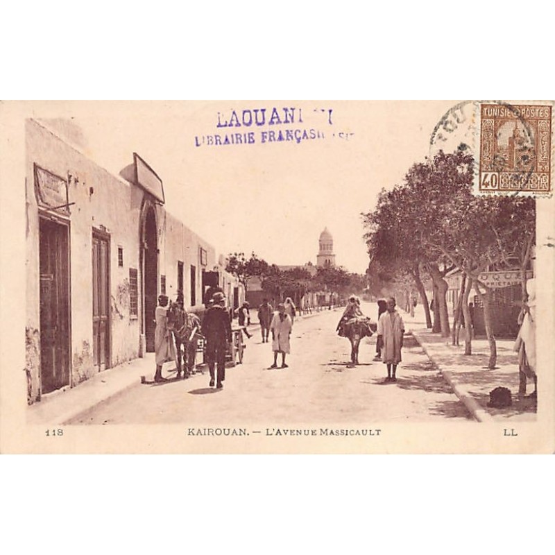 Rare collectable postcards of TUNISIA. Vintage Postcards of TUNISIA