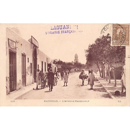 Rare collectable postcards of TUNISIA. Vintage Postcards of TUNISIA