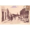 Rare collectable postcards of TUNISIA. Vintage Postcards of TUNISIA