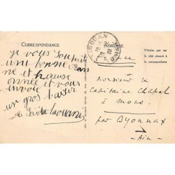 Rare collectable postcards of TUNISIA. Vintage Postcards of TUNISIA