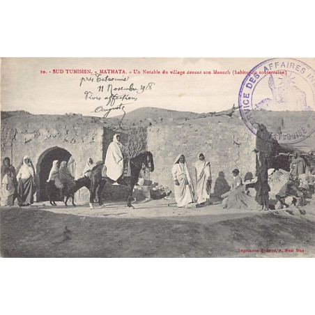 Rare collectable postcards of TUNISIA. Vintage Postcards of TUNISIA
