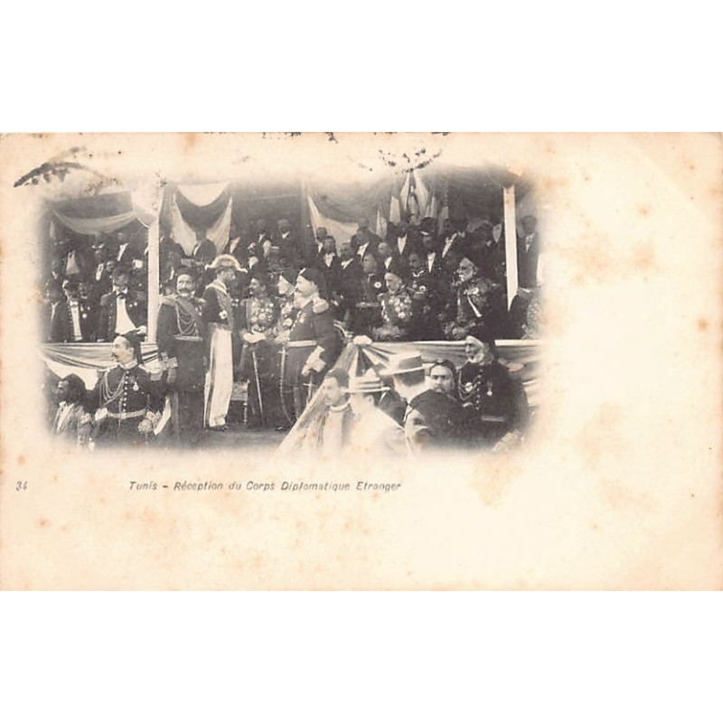 Rare collectable postcards of TUNISIA. Vintage Postcards of TUNISIA