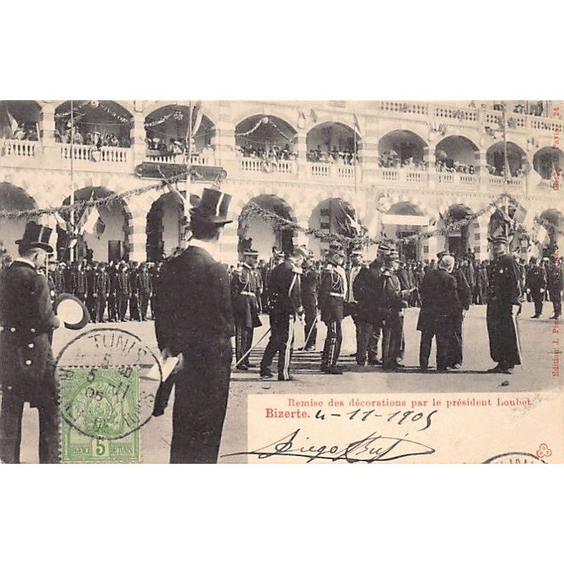 Rare collectable postcards of TUNISIA. Vintage Postcards of TUNISIA