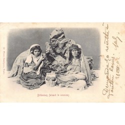 Rare collectable postcards of TUNISIA. Vintage Postcards of TUNISIA