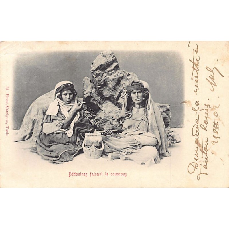 Rare collectable postcards of TUNISIA. Vintage Postcards of TUNISIA