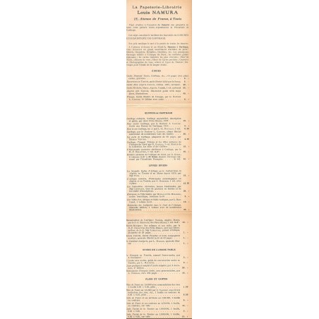 Rare collectable postcards of TUNISIA. Vintage Postcards of TUNISIA