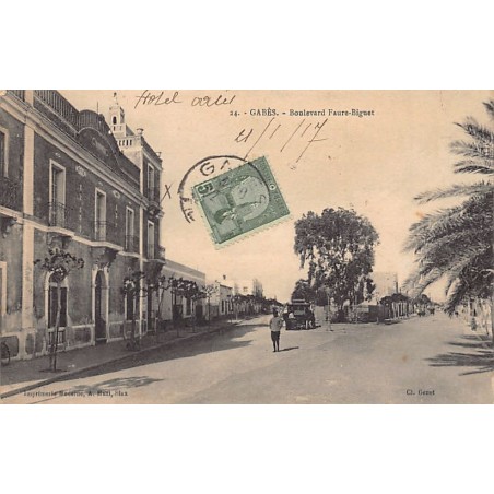 Rare collectable postcards of TUNISIA. Vintage Postcards of TUNISIA