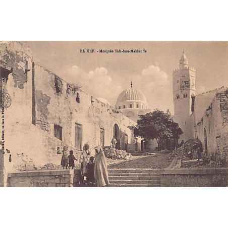 Rare collectable postcards of TUNISIA. Vintage Postcards of TUNISIA