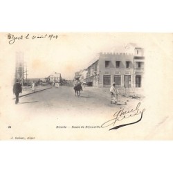 Rare collectable postcards of TUNISIA. Vintage Postcards of TUNISIA