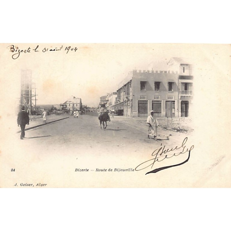 Rare collectable postcards of TUNISIA. Vintage Postcards of TUNISIA