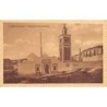Rare collectable postcards of TUNISIA. Vintage Postcards of TUNISIA