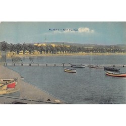 Rare collectable postcards of TUNISIA. Vintage Postcards of TUNISIA