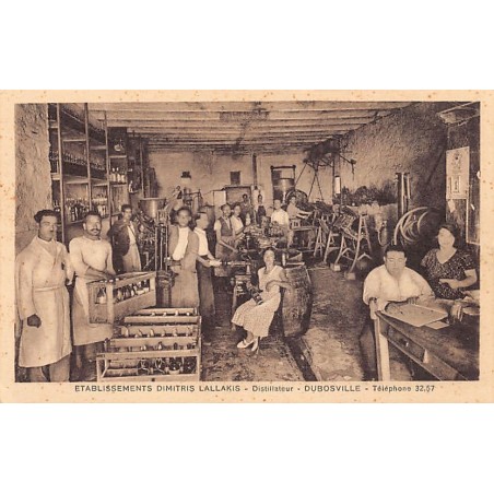 Rare collectable postcards of TUNISIA. Vintage Postcards of TUNISIA