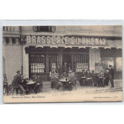 Rare collectable postcards of TUNISIA. Vintage Postcards of TUNISIA