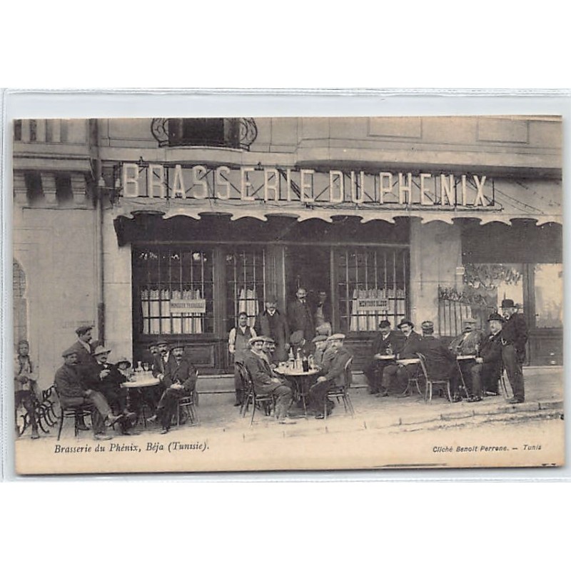 Rare collectable postcards of TUNISIA. Vintage Postcards of TUNISIA