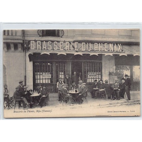 Rare collectable postcards of TUNISIA. Vintage Postcards of TUNISIA