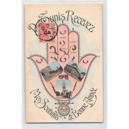 Rare collectable postcards of TUNISIA. Vintage Postcards of TUNISIA