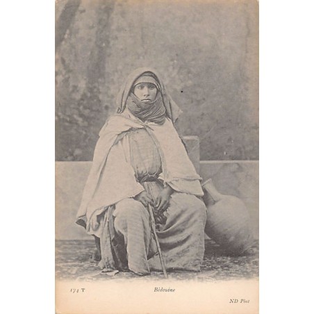 Rare collectable postcards of TUNISIA. Vintage Postcards of TUNISIA