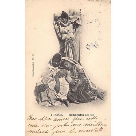 Rare collectable postcards of TUNISIA. Vintage Postcards of TUNISIA