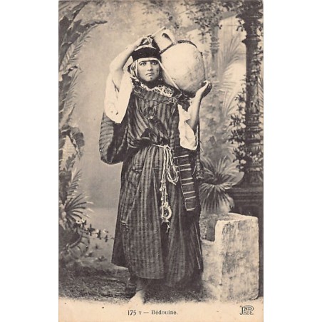 Rare collectable postcards of TUNISIA. Vintage Postcards of TUNISIA