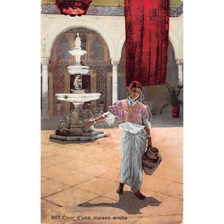 Rare collectable postcards of TUNISIA. Vintage Postcards of TUNISIA