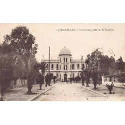 Rare collectable postcards of TUNISIA. Vintage Postcards of TUNISIA