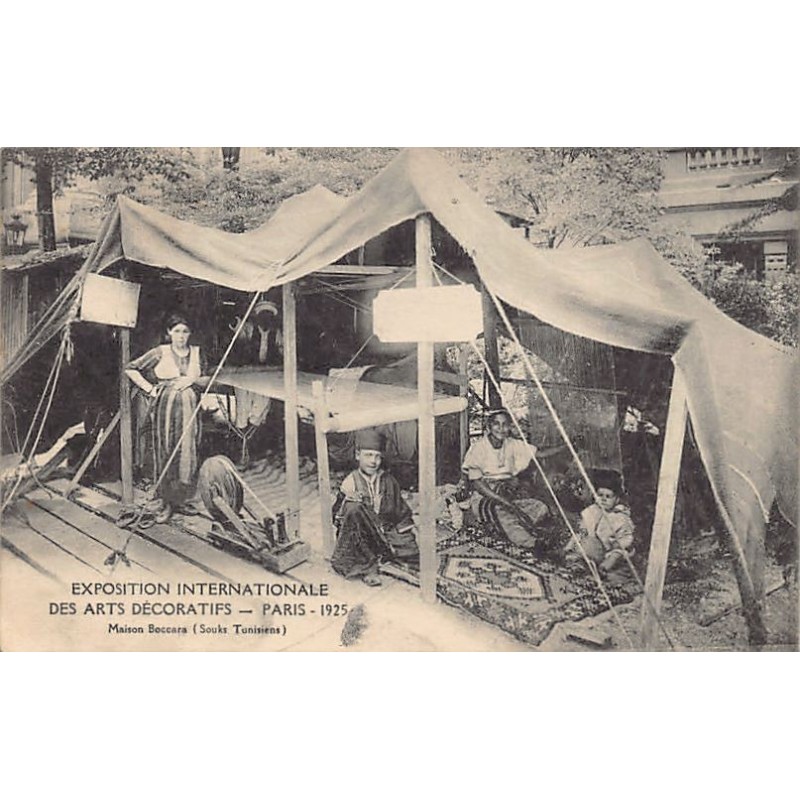 Rare collectable postcards of TUNISIA. Vintage Postcards of TUNISIA