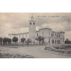 Rare collectable postcards of TUNISIA. Vintage Postcards of TUNISIA
