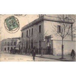 Rare collectable postcards of TUNISIA. Vintage Postcards of TUNISIA