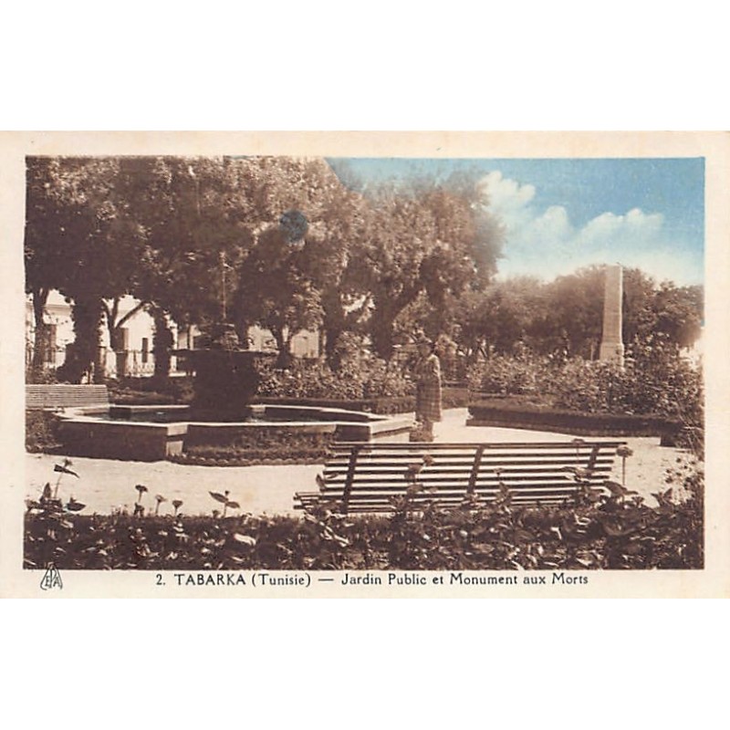 Rare collectable postcards of TUNISIA. Vintage Postcards of TUNISIA