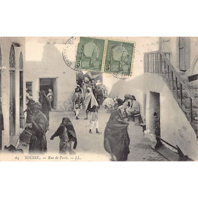 Rare collectable postcards of TUNISIA. Vintage Postcards of TUNISIA