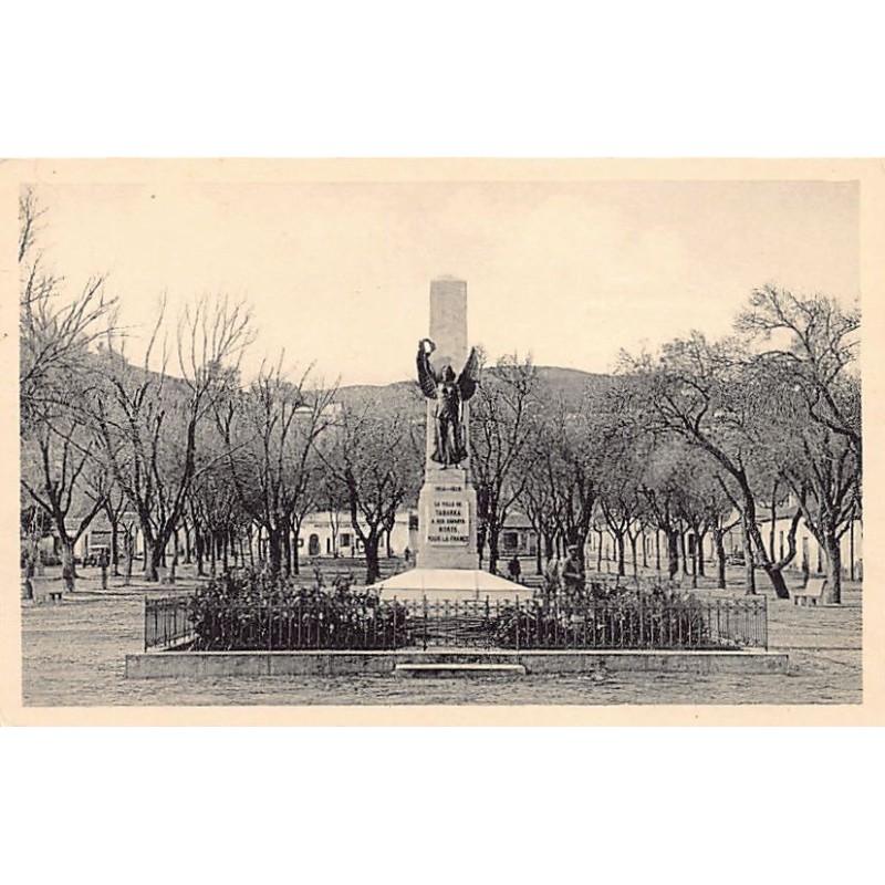 Rare collectable postcards of TUNISIA. Vintage Postcards of TUNISIA