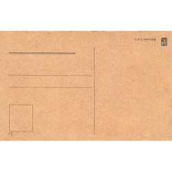 Rare collectable postcards of TUNISIA. Vintage Postcards of TUNISIA