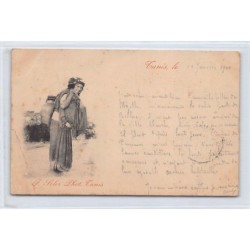 Rare collectable postcards of TUNISIA. Vintage Postcards of TUNISIA