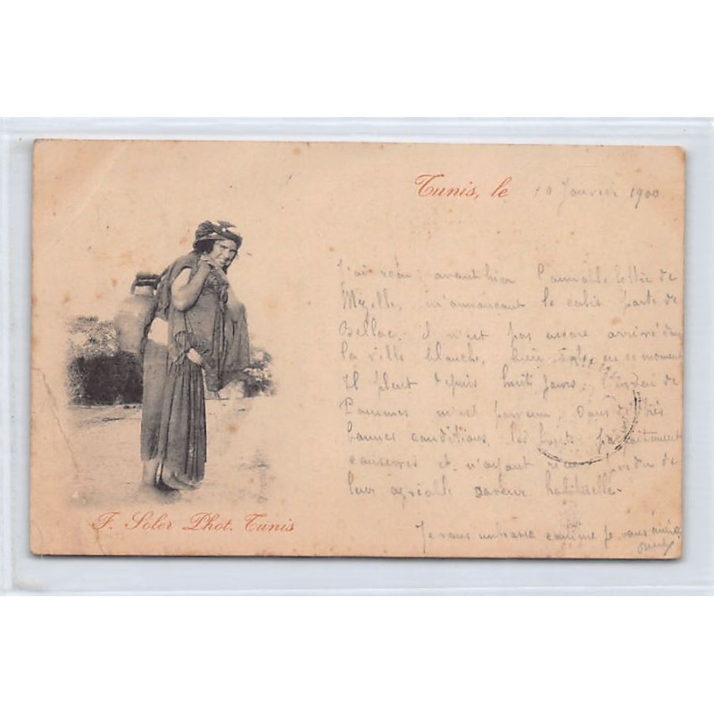 Rare collectable postcards of TUNISIA. Vintage Postcards of TUNISIA