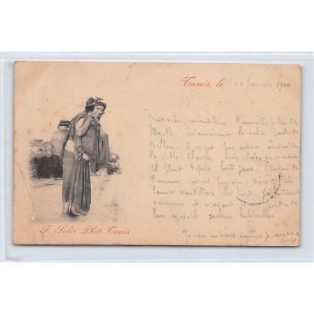 Rare collectable postcards of TUNISIA. Vintage Postcards of TUNISIA