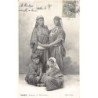 Rare collectable postcards of TUNISIA. Vintage Postcards of TUNISIA