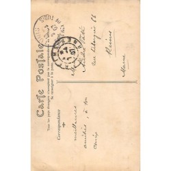 Rare collectable postcards of TUNISIA. Vintage Postcards of TUNISIA