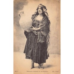 Rare collectable postcards of TUNISIA. Vintage Postcards of TUNISIA