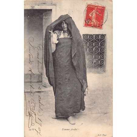 Rare collectable postcards of TUNISIA. Vintage Postcards of TUNISIA