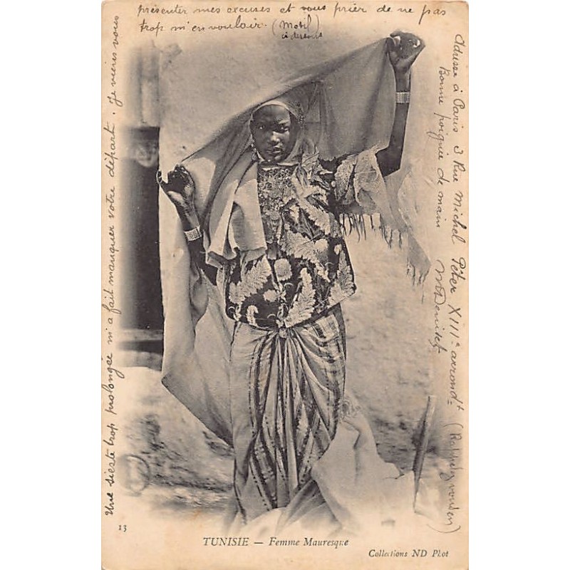 Rare collectable postcards of TUNISIA. Vintage Postcards of TUNISIA