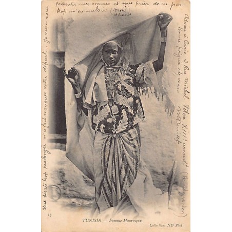 Rare collectable postcards of TUNISIA. Vintage Postcards of TUNISIA