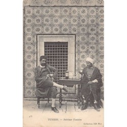 Rare collectable postcards of TUNISIA. Vintage Postcards of TUNISIA