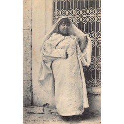 Rare collectable postcards of TUNISIA. Vintage Postcards of TUNISIA