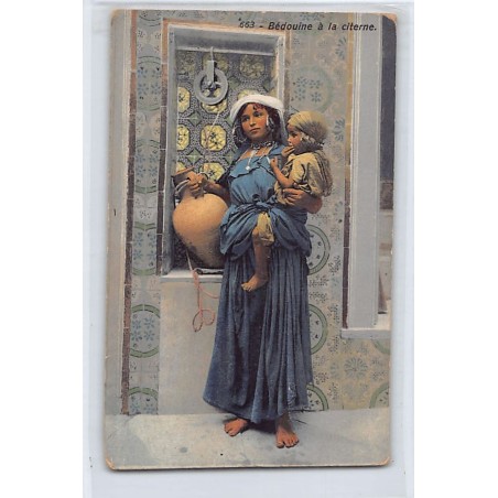 Rare collectable postcards of TUNISIA. Vintage Postcards of TUNISIA