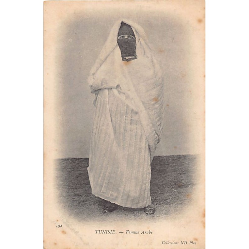 Rare collectable postcards of TUNISIA. Vintage Postcards of TUNISIA