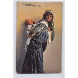 Rare collectable postcards of TUNISIA. Vintage Postcards of TUNISIA