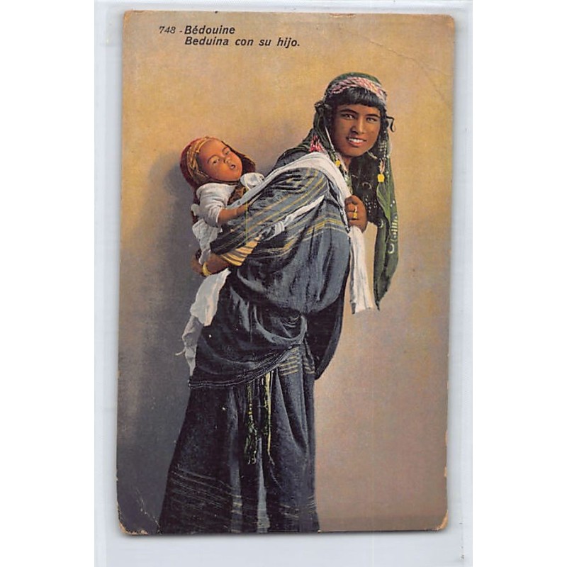 Rare collectable postcards of TUNISIA. Vintage Postcards of TUNISIA