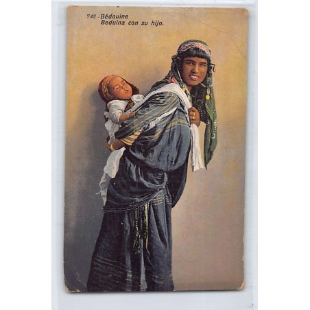 Rare collectable postcards of TUNISIA. Vintage Postcards of TUNISIA