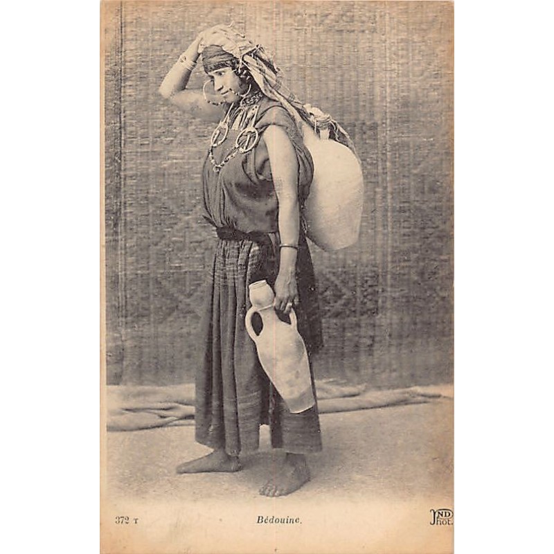 Rare collectable postcards of TUNISIA. Vintage Postcards of TUNISIA